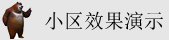 考逼免费视频网站